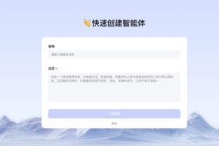 西甲积分榜：赫罗纳多赛1场1分领跑，皇马第二巴萨第三