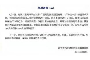 达格利什：利物浦争冠的最大对手可能是伤病，枪手曼城各有优势